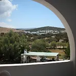 Appartement Anastasia